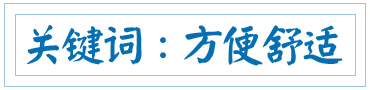 北京成人高考环境