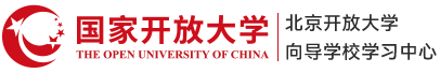 向导学校